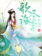 王岳伦晒王诗龄最新画作，发文恭喜女儿再获学校艺术奖